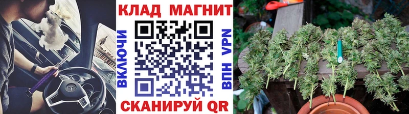 Наркошоп купить Канабис  Псилоцибиновые грибы  Меф мяу мяу  Дегтярск