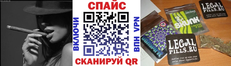 БУТИРАТ буратино  Купить  Дегтярск 