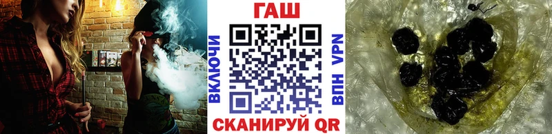ГАШИШ убойный  Купить где  Дегтярск 