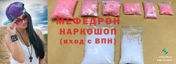 спайс Кулебаки