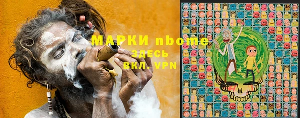 круглые Киреевск