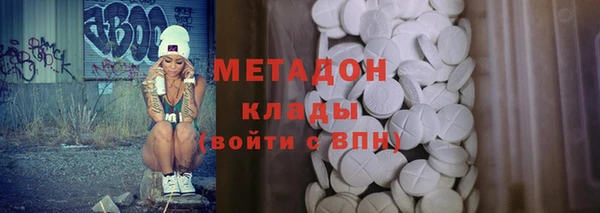 круглые Киреевск