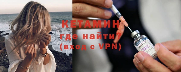 хмурый Кукмор