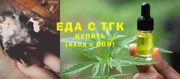 экстази Киренск