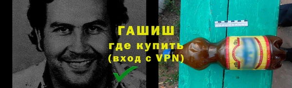 спайс Кулебаки