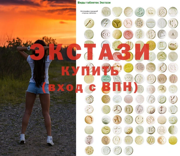 круглые Киреевск