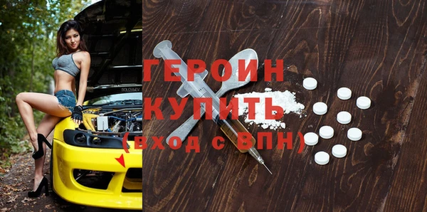 хмурый Кукмор