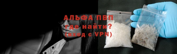 ПСИЛОЦИБИНОВЫЕ ГРИБЫ Краснотурьинск
