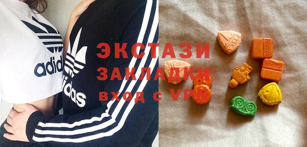 хмурый Кукмор