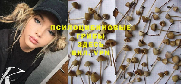 экстази Киренск
