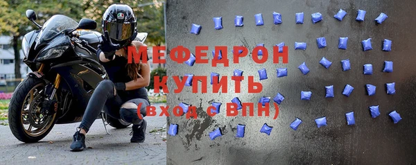 хмурый Кукмор
