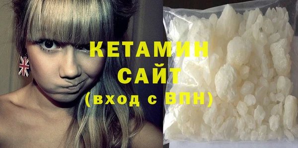 спайс Кулебаки