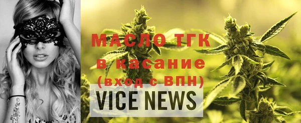 экстази Киренск