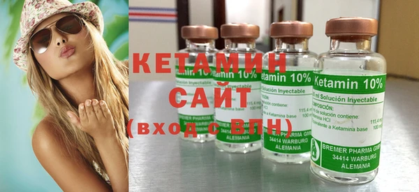 хмурый Кукмор