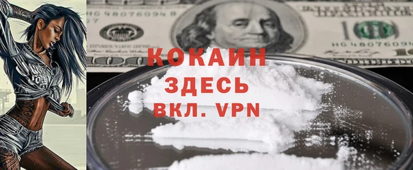 экстази Киренск