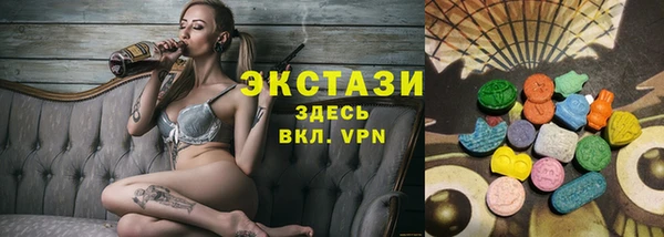 круглые Киреевск