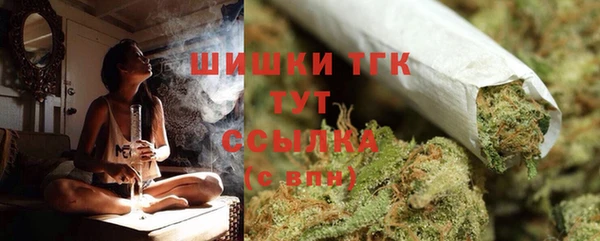 MDMA Кинешма