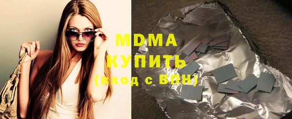 круглые Киреевск