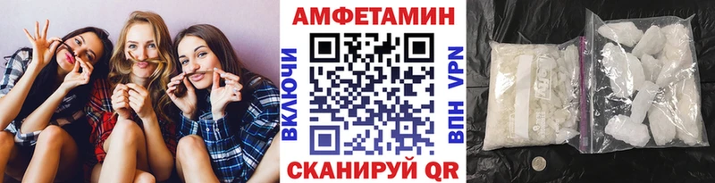 Купить закладки  Дегтярск  Первитин мет 